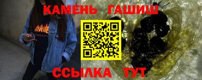 кокаин колумбия Бугуруслан