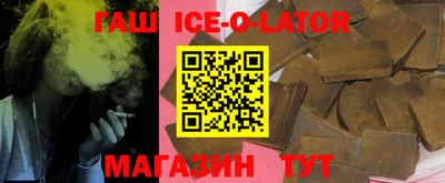 амф Будённовск