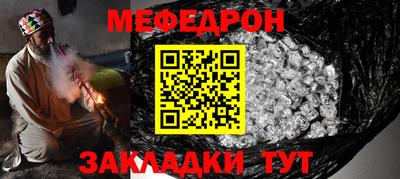 ПСИЛОЦИБИНОВЫЕ ГРИБЫ Бугуруслан