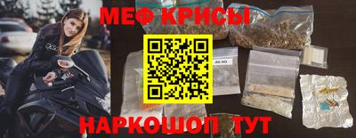 амф Будённовск
