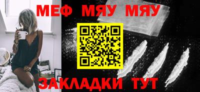 амф Будённовск