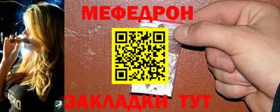 ПСИЛОЦИБИНОВЫЕ ГРИБЫ Бугуруслан