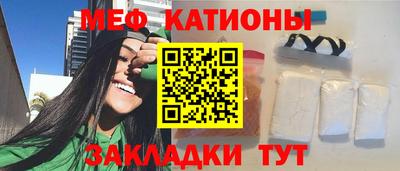 дживик Бузулук