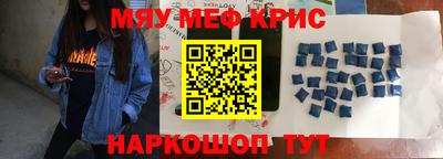 амф Будённовск