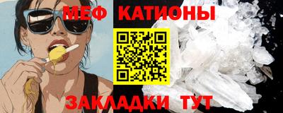 ПСИЛОЦИБИНОВЫЕ ГРИБЫ Бугуруслан