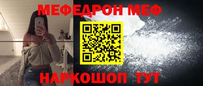 ПСИЛОЦИБИНОВЫЕ ГРИБЫ Бугуруслан