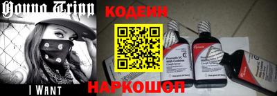 ПСИЛОЦИБИНОВЫЕ ГРИБЫ Бугуруслан
