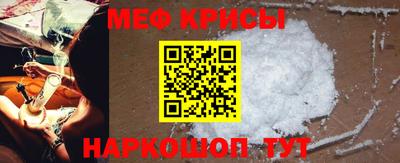ПСИЛОЦИБИНОВЫЕ ГРИБЫ Бугуруслан