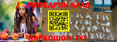 дживик Бузулук