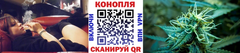 Шишки марихуана VHQ  как найти закладки  Железноводск 